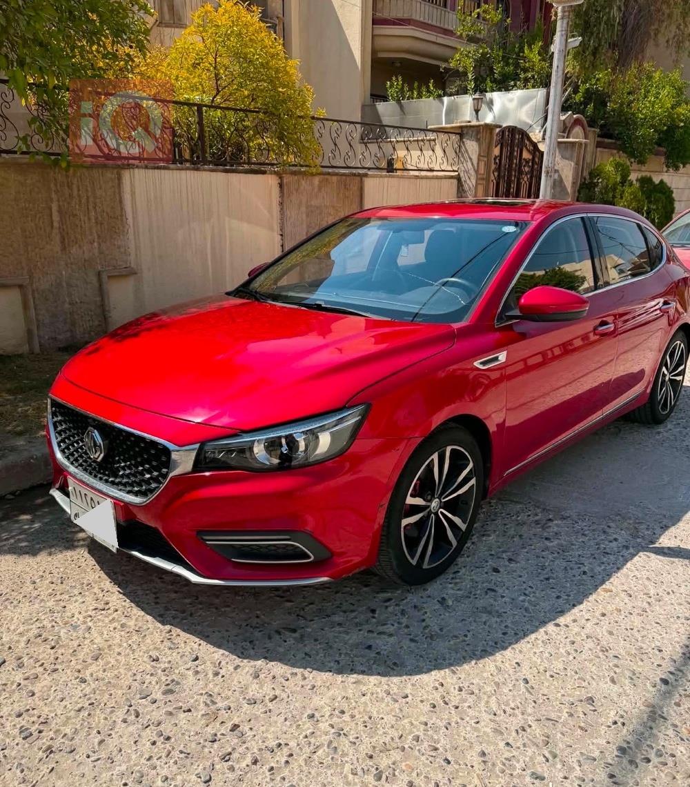 MG 6
